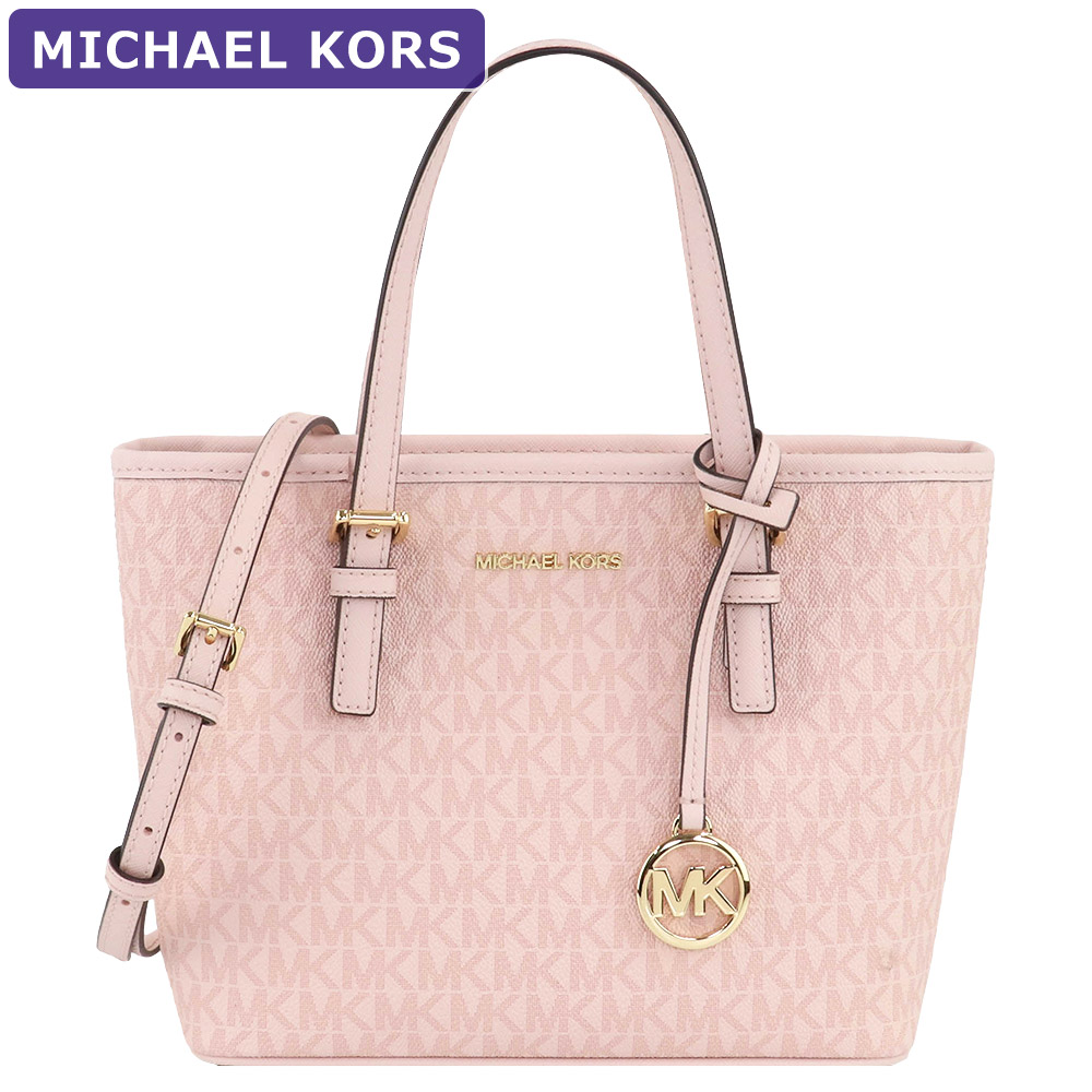 マイケルコース MICHAEL KORS バッグ トートバッグ 35T9GTVT0B シグネチャー 2way アウトレット レディース 新作｜hommage-annex｜07