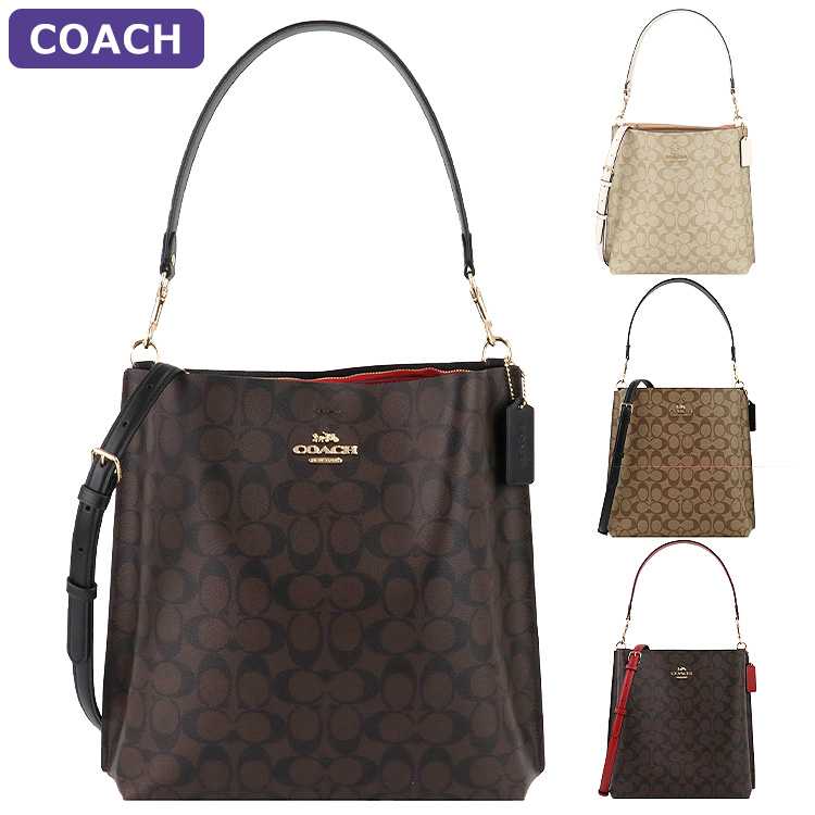 コーチ COACH バッグ ショルダーバッグ CA561 2way シグネチャー アウトレット レディース 新作