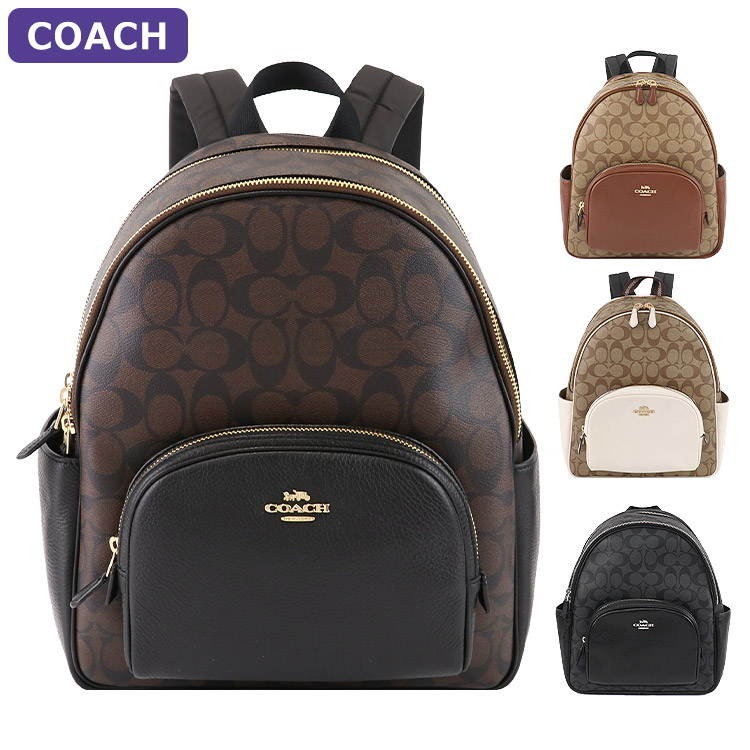 COACH コーチ バッグ リュックサック 5671 アウトレット レディース