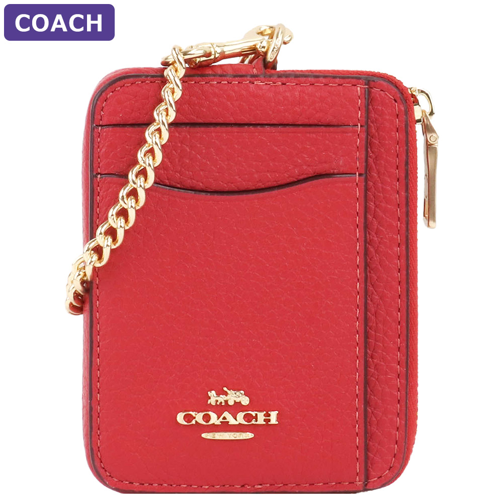 COACH コーチ スタッズ付きキルティングマルチケース 小銭入れ