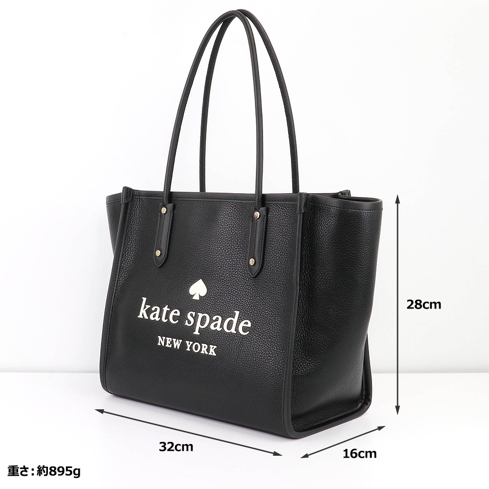 ケイトスペード KATESPADE バッグ トートバッグ K4688 001 A4対応 アウトレット レディース 新作