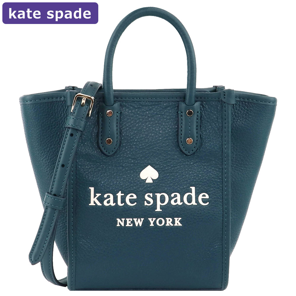 ケイトスペード KATESPADE バッグ トートバッグ K7295 300 2way ミニバッグ アウトレット レディース 新作