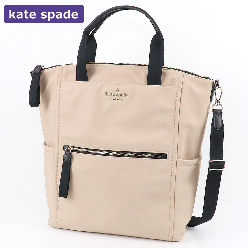 ケイトスペード　リュック　トート　3way ナイロン　ブラック kate spade NEW YORK ケイトスペード リュックサック ブラック
