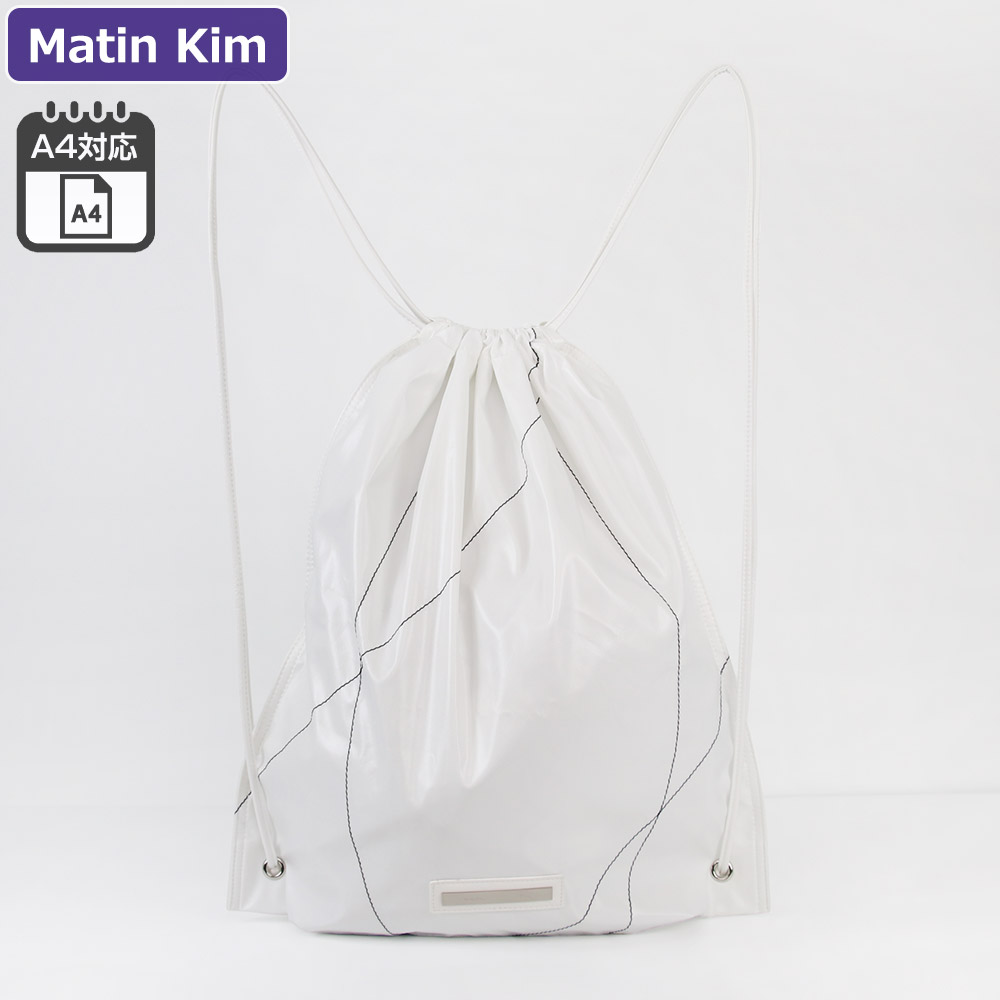マーティンキム Matin Kim バッグ リュックサック MK2400BG007M A4対応