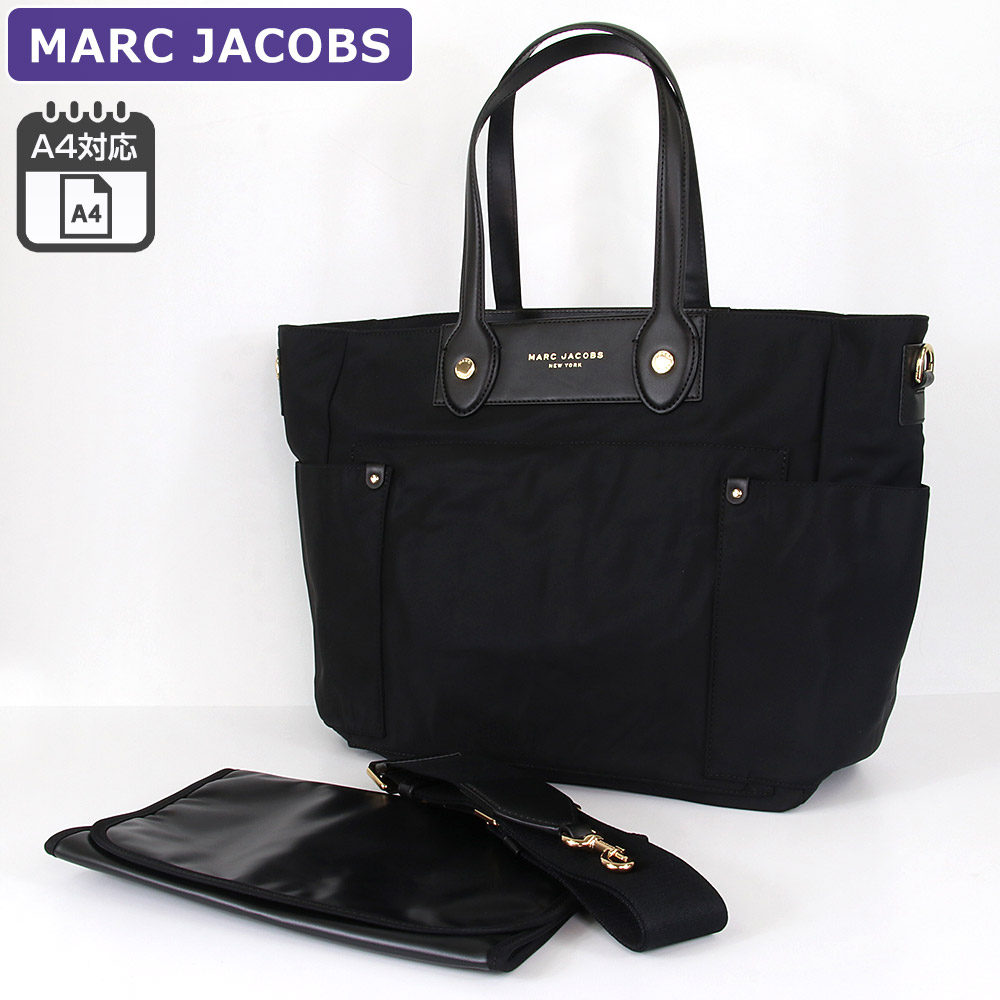 m*u様 マークジェイコブス MARC JACOBS マザーズバッグ 黒 MARC JACOBS（マーク・ジェイコブス） バッグ マザーズバッグ