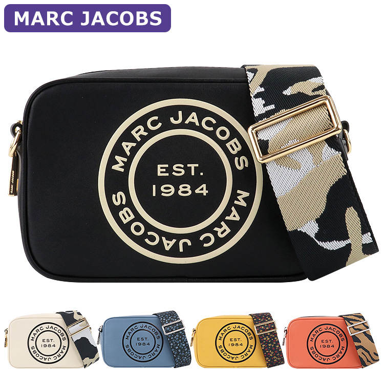 即発 アウトレット MARC JACOBS ショルダーバッグ Amazon | [マークジェイコブス] ショルダーバッグ アウトレット