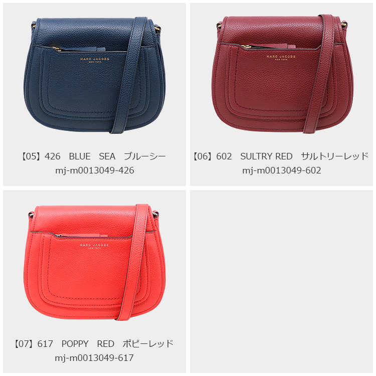 マークジェイコブス MARC JACOBS バッグ ショルダーバッグ M0013049 2way アウトレット レディース