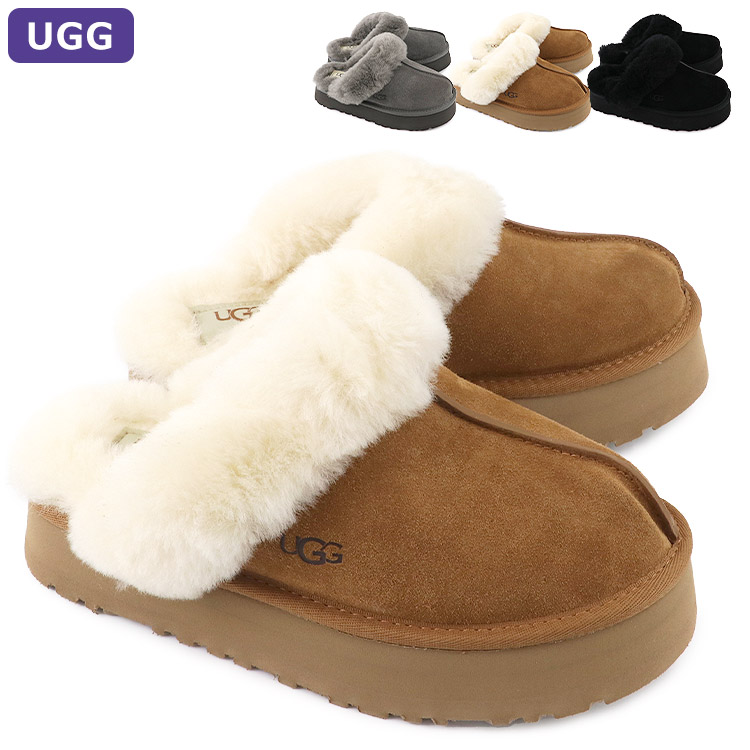 621☆ ⑦ UGG モカシン ムートン スリッポン レディース 23 ブラウン - 靴