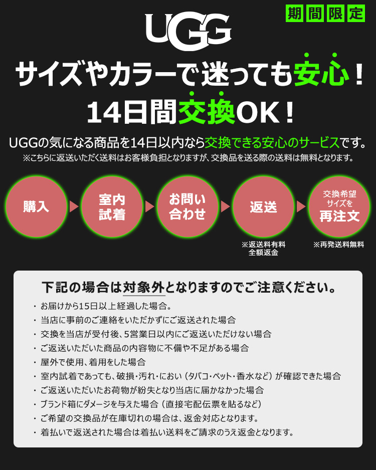 アグ UGG シューズ スリッポン KENTON ケントン スエード シープスキン ムートン 正規品 メンズ 新作 父の日