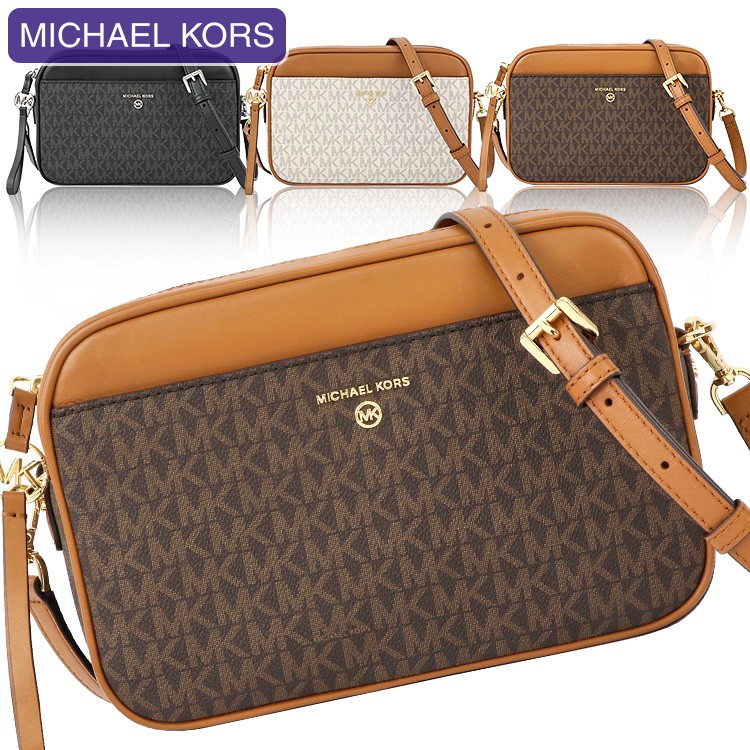 【P10倍】 マイケルコース MICHAEL KORS バッグ ショルダーバッグ 32H9GT9C9B/32H9ST9C9B 2way シグネチャー レディース 新作 プレゼント