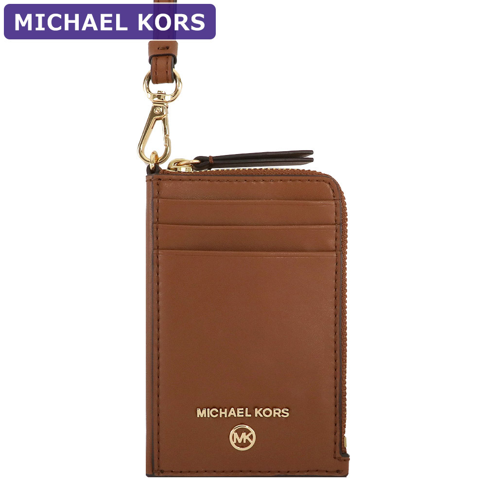 マイケルコース MICHAEL KORS IDカードケース 32S0GT9N0L LUGGAGE パスケース コインケース レディース 小物 新作 : 32s0gt9n0l-luggage:HOMMAGE - 通販 - Yahoo!ショッピング