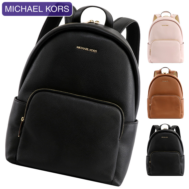 マイケルコース MICHAEL KORS バッグ リュックサック 35F0GERB7L A4