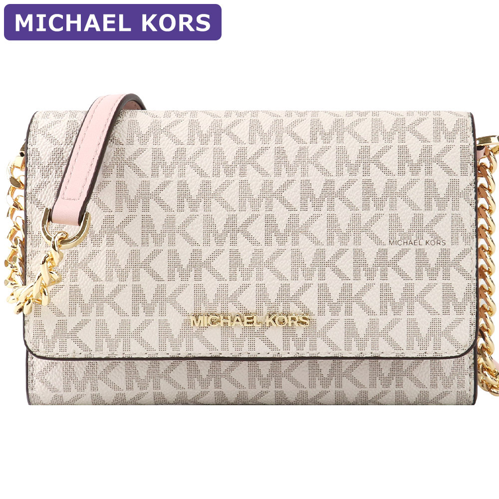 MICHAEL KORS ショルダーバッグ(財布付き)