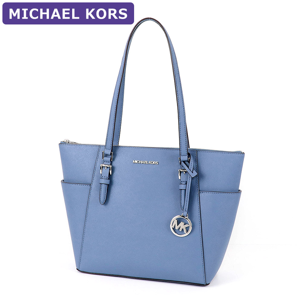 マイケルコース MICHAEL KORS バッグ トートバッグ 35T0GCFT7L/35F0SCFT3L A4対応 アウトレット レディース 新作  : 35t0gcft7l-m2 : HOMMAGE - 通販 - Yahoo!ショッピング