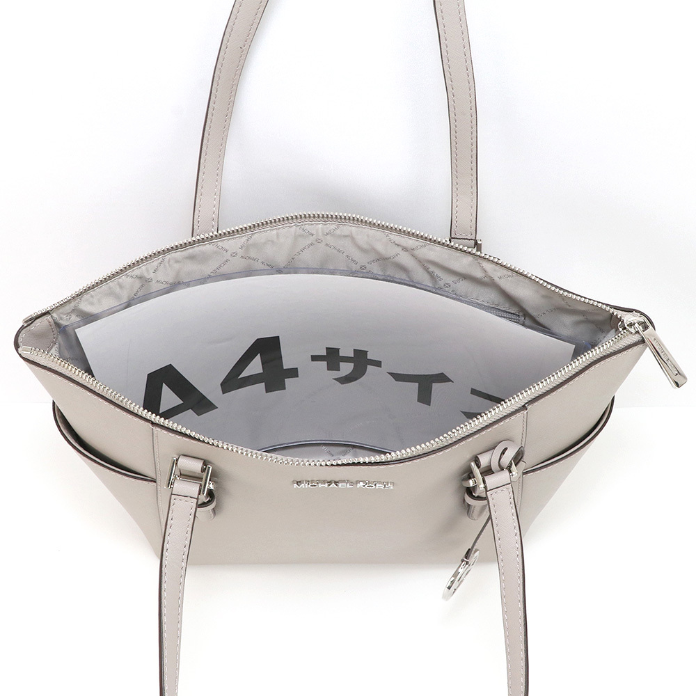 MICHAEL KORS（マイケルコース） バッグ トートバッグ 35F0SCFT3L