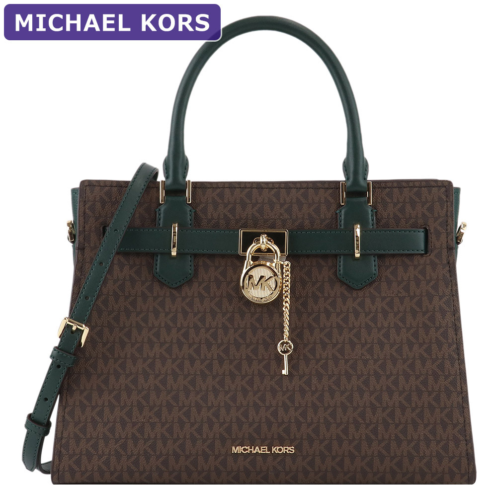 マイケルコース MICHAEL KORS バッグ ショルダーバッグ 35F1GHMS2B