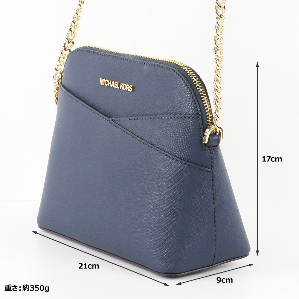 【ほぼ未使用品】MICHAEL KORS ネイビー ボディバッグ $_57.JPG?set_id=8800005007