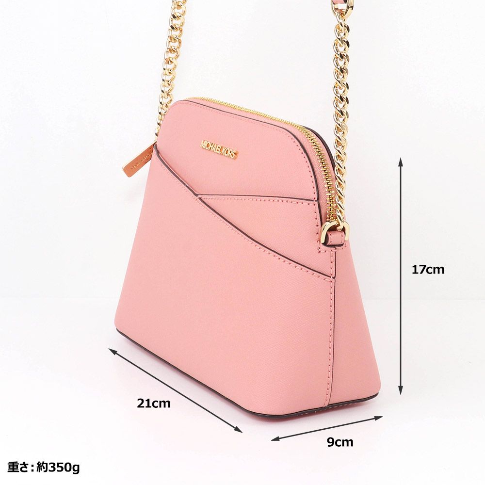 MICHAEL KORS（マイケルコース） バッグ ショルダーバッグ 35F1GTVC6T