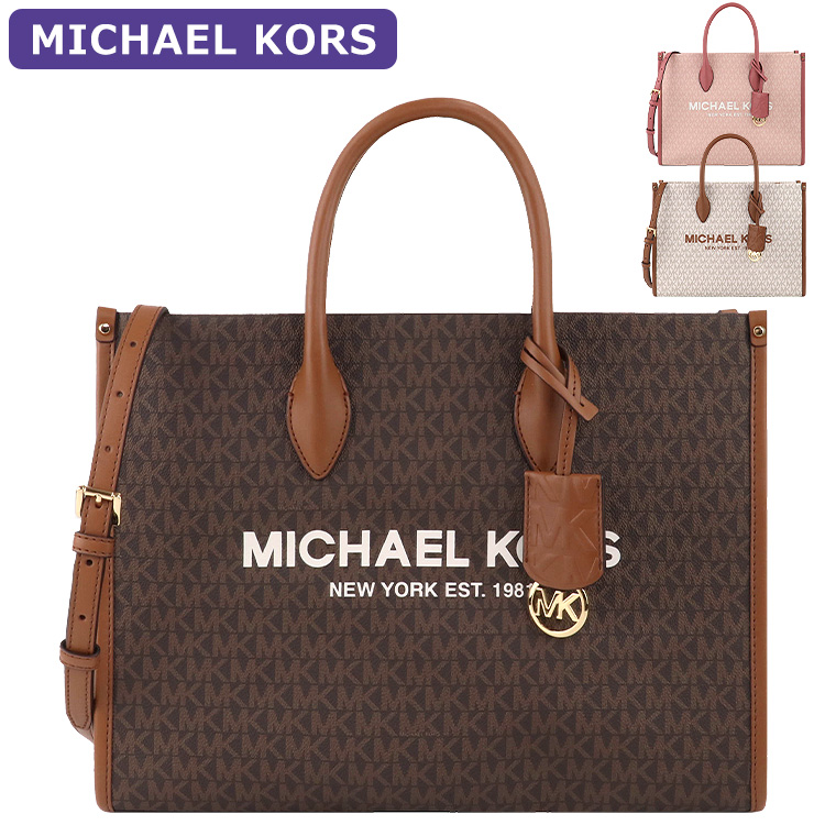 マイケルコース MICHAEL KORS バッグ トートバッグ 35F2G7ZT2B