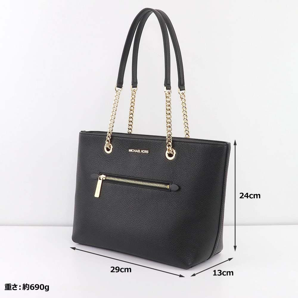 マイケルコース MICHAEL KORS バッグ トートバッグ 35F2GTTT2L BLACK