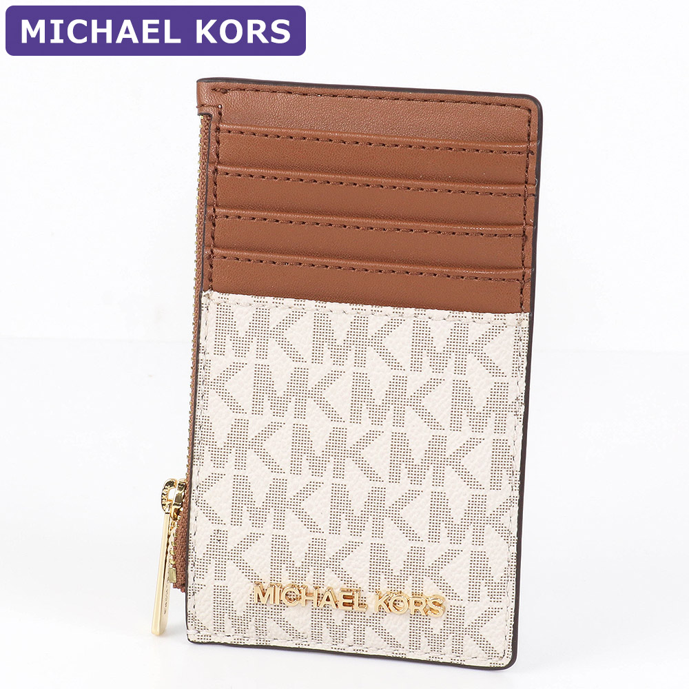 即発 アウトレット MK レディース カードケース 35F2GTVD2B 革 楽天市場】マイケルコース MICHAEL KORS カードケース