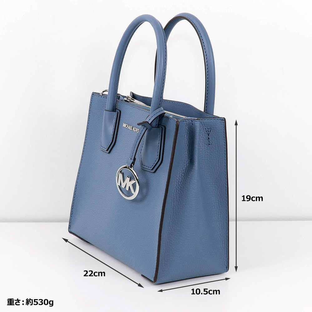 【Michael Kors】MERCER 2way mini トート/ショルダーバッグ Michael Kors】MERCER 2way mini トート/ショルダーバッグ