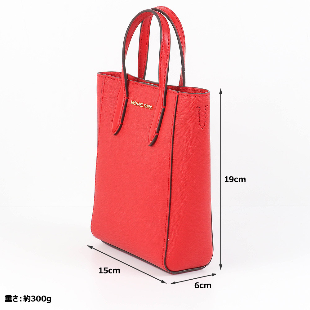 MICHAEL KORS マイケルコース バッグ ショルダーバッグ
