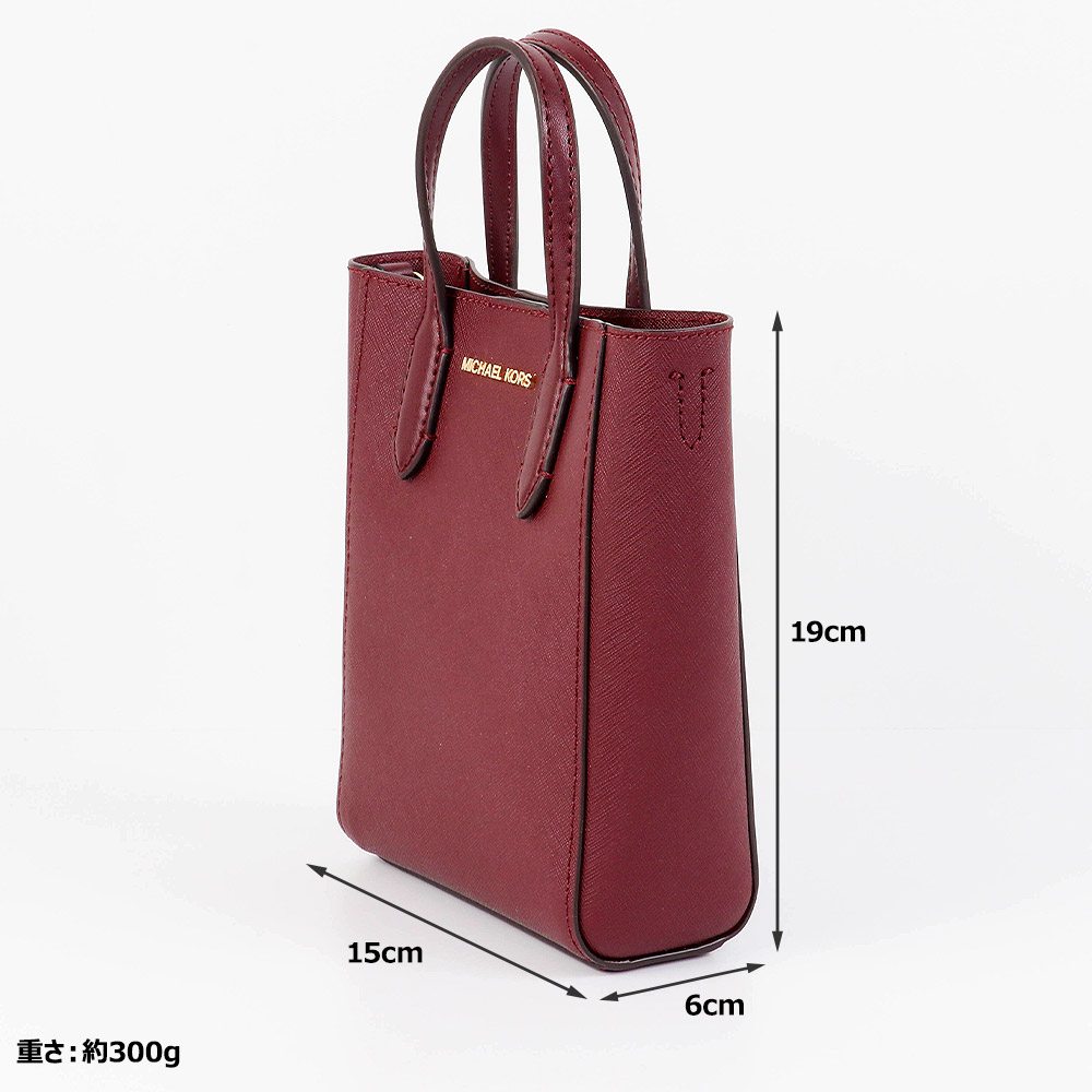 MICHAEL KORS（マイケルコース） バッグ ショルダーバッグ 35F4G2VC0T