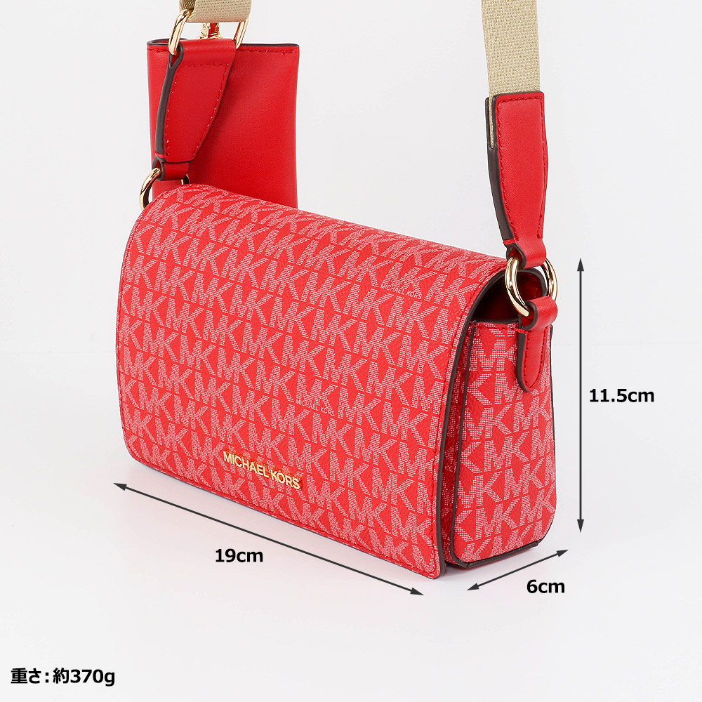 MICHAEL KORS マイケルコース バッグ ショルダーバッグ