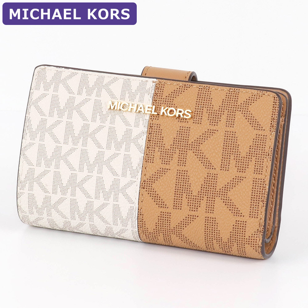 マイケルコース MICHAEL KORS 財布 二つ折り財布 35F4GTVF6B/35F4STVF6B シグネチャー アウトレット レディース  ウォレット 新作 : 35f4gtvf6b-m2 : HOMMAGE - 通販 - Yahoo!ショッピング