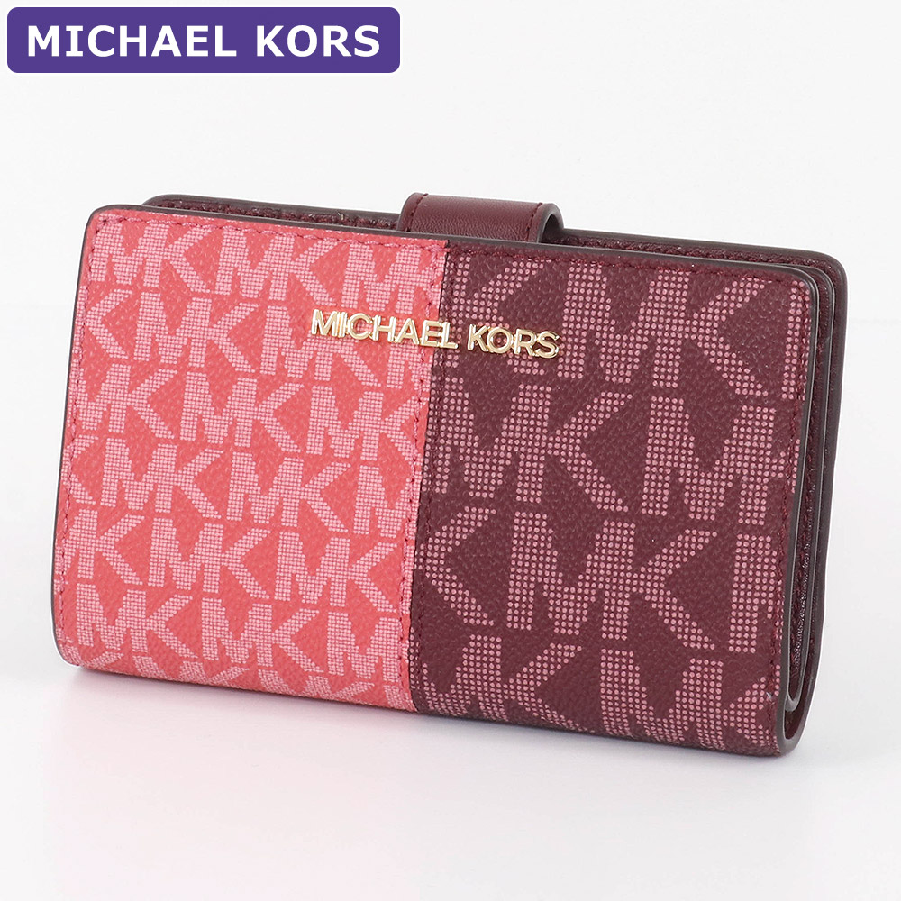 マイケルコース MICHAEL KORS 財布 二つ折り財布 35F4GTVF6B/35F4STVF6B シグネチャー アウトレット レディース  ウォレット 新作 : 35f4gtvf6b-m2 : HOMMAGE - 通販 - Yahoo!ショッピング