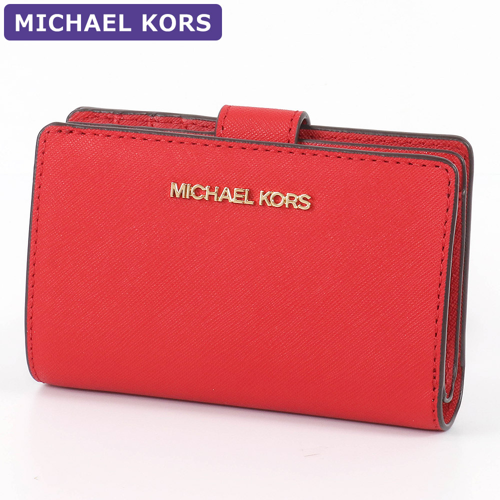 マイケルコース MICHAEL KORS 財布 二つ折り財布 35F7GTVF2L/35R4STVF6L IDウィンドウ アウトレット レディース  ウォレット 新作 : 35f7gtvf2l-m2 : HOMMAGE - 通販 - Yahoo!ショッピング