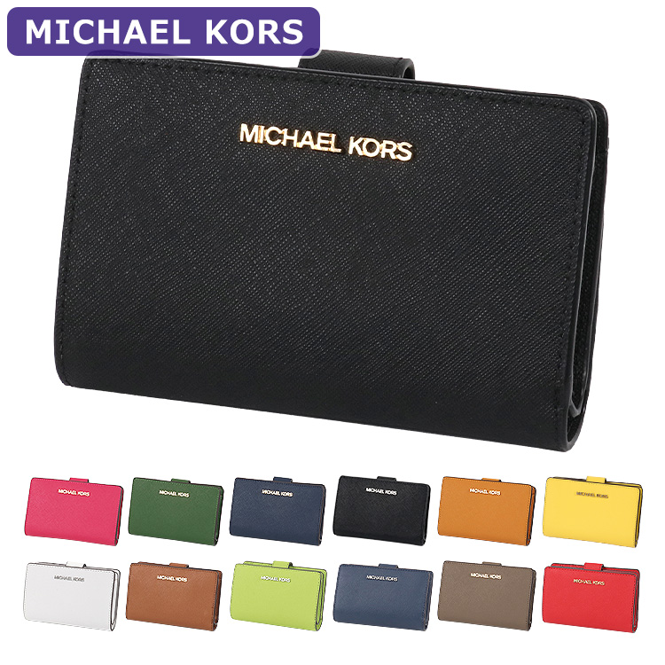 マイケルコース MICHAEL KORS 財布 二つ折り財布 35F7GTVF2L 