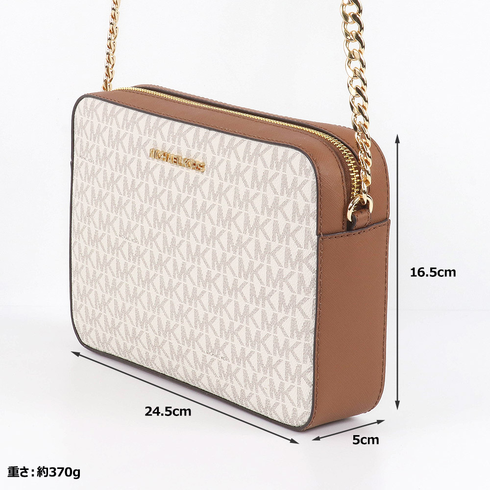 MICHAEL KORS（マイケルコース） バッグ ショルダーバッグ 35F8GTTC3B