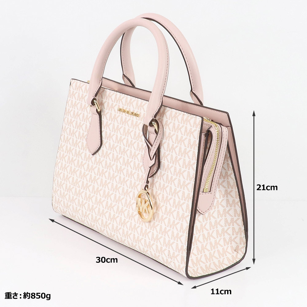 マイケルコース MICHAEL KORS バッグ ショルダーバッグ 35H3G6HS3V