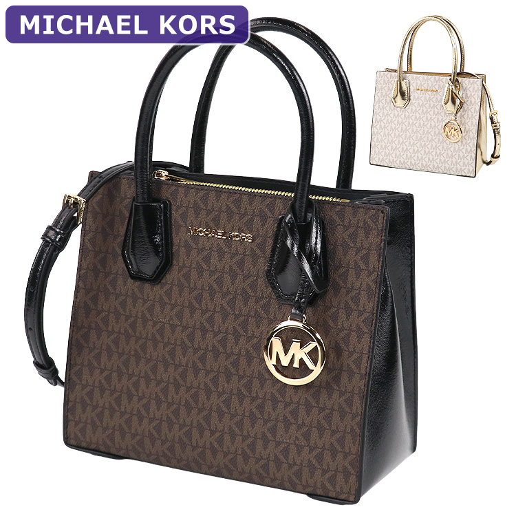 マイケルコース MICHAEL KORS バッグ ショルダーバッグ 35H3GM9M2B 2way シグネチャー アウトレット レディース 新作