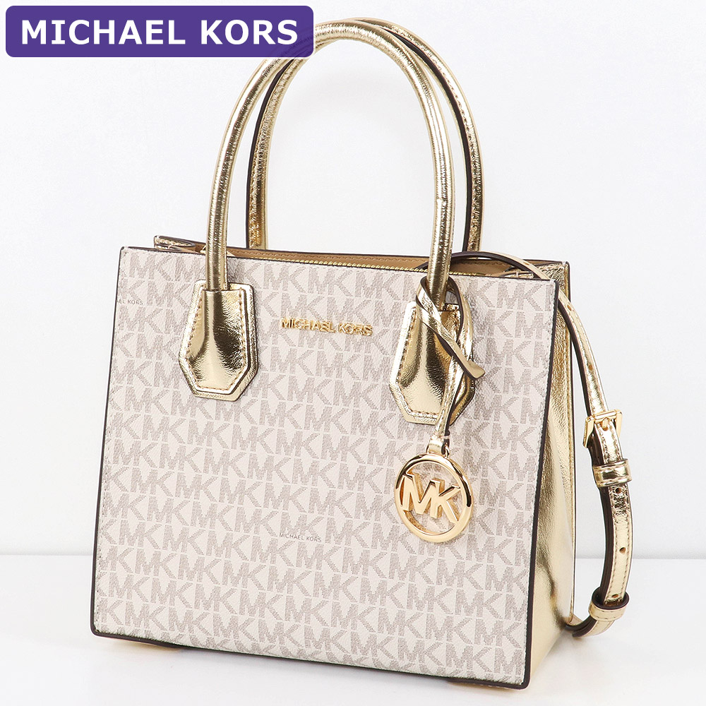 マイケルコース MICHAEL KORS バッグ ショルダーバッグ 35H3GM9M2B