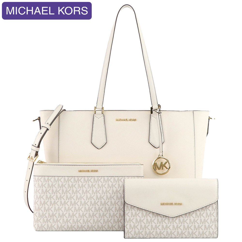 マイケルコース MICHAEL KORS バッグ トートバッグ 35H9GKFT9T LT