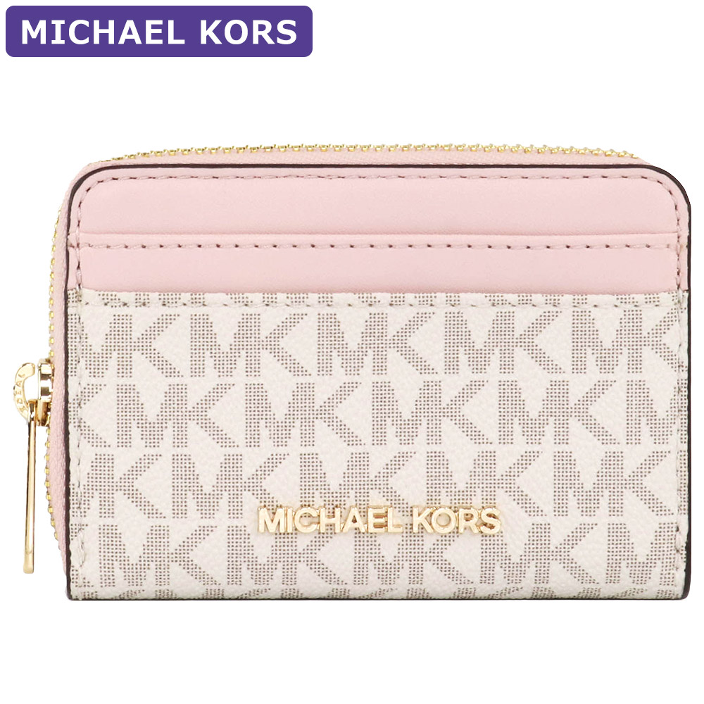 マイケルコース MICHAEL KORS 財布 コインケース 35H9GTVZ2B