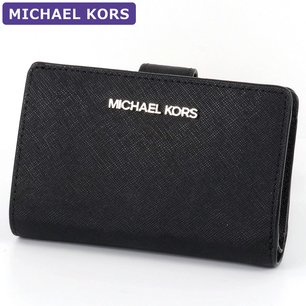 マイケルコース MICHAEL KORS 財布 二つ折り財布 35F7GTVF2L/35R4STVF...