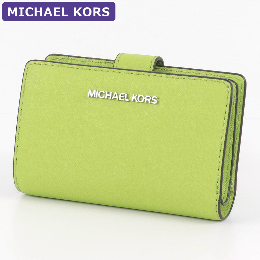 楽天市場】マイケルコース MICHAEL KORS 財布 長財布 35T7GTVE7L