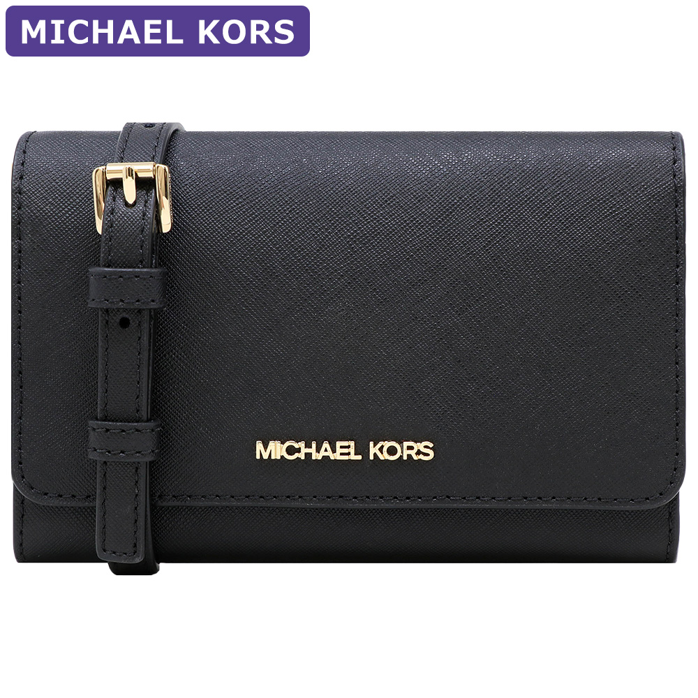 マイケルコース MICHAEL KORS バッグ ショルダーバッグ 35S0GTVC2L