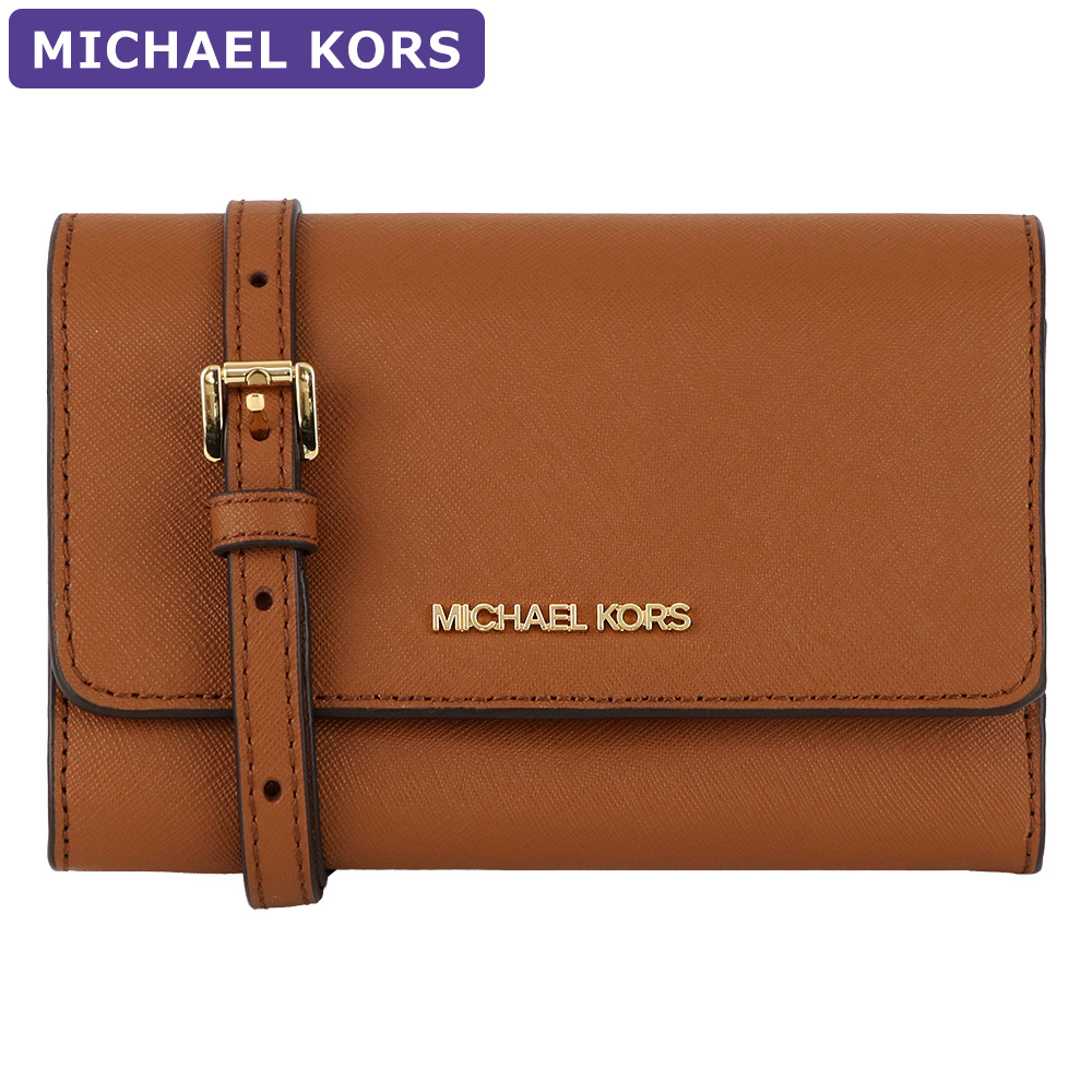 マイケルコース MICHAEL KORS バッグ ショルダーバッグ 35S0GTVC2L