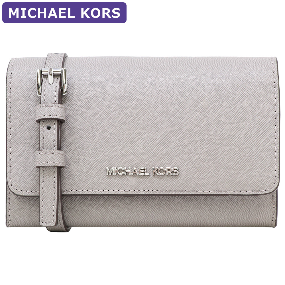 マイケルコース MICHAEL KORS バッグ ショルダーバッグ 35S0GTVC2L