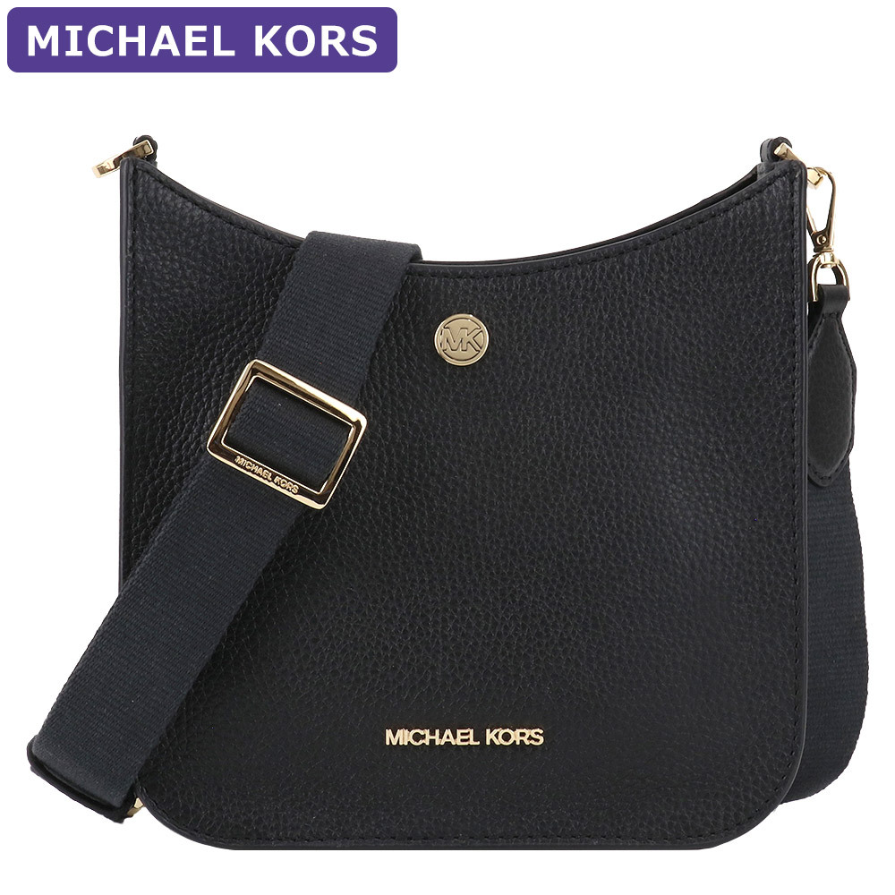 マイケルコース MICHAEL KORS バッグ ショルダーバッグ 35S1G7BM1L