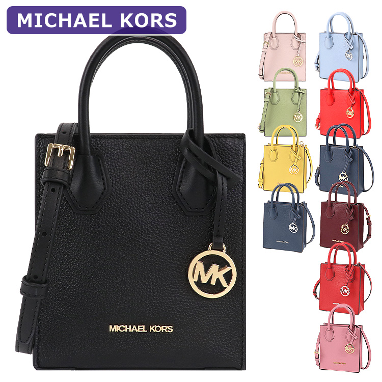 マイケルコース MICHAEL KORS バッグ ショルダーバッグ 35S1GM9T0L/35H1SM9C0L 2way ミニバッグ アウトレット  レディース 新作