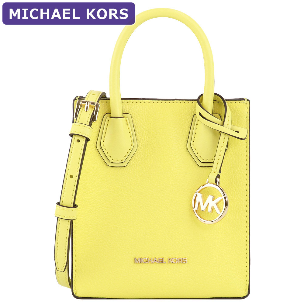 MICHAEL KORS レディースバッグ（色：グリーン系）の商品一覧