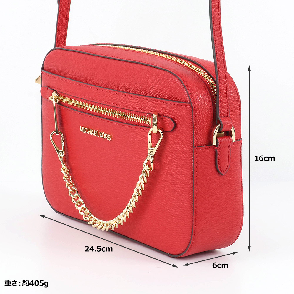 MICHAEL KORS（マイケルコース） バッグ ショルダーバッグ 35S1GTTC7L