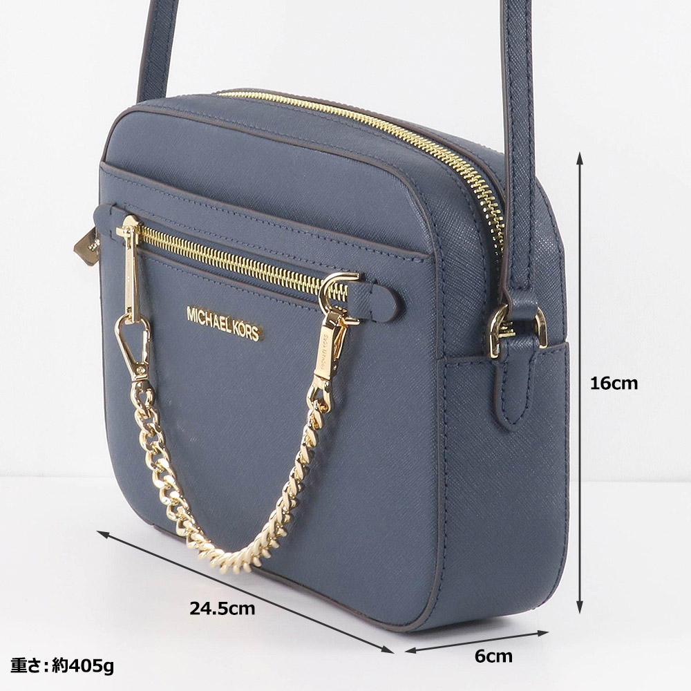 MICHAEL KORS（マイケルコース） バッグ ショルダーバッグ 35S1GTTC7L