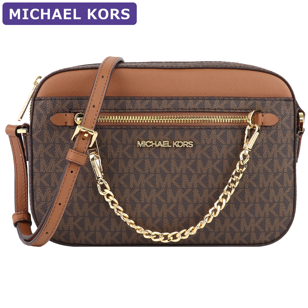 MICHAEL KORS レディースショルダーバッグ（色：ピンク系）の商品一覧 